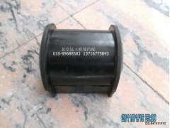 1417029500019,后穩(wěn)定桿膠墊,北京遠(yuǎn)大歐曼汽車配件有限公司