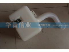 ,豪沃噴水壺,濟(jì)南約書亞汽車配件有限公司（原華魯信業(yè)）