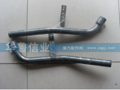 ,加機油管,濟南約書亞汽車配件有限公司（原華魯信業(yè)）