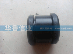 DZ13241430085,F3000翻轉(zhuǎn)襯套,濟(jì)南約書(shū)亞汽車(chē)配件有限公司（原華魯信業(yè)）