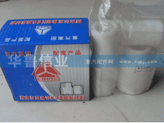 ,尼龍修理包,濟南約書亞汽車配件有限公司（原華魯信業(yè)）