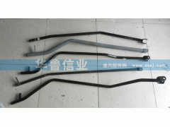 ,縱拉桿,濟(jì)南約書(shū)亞汽車(chē)配件有限公司（原華魯信業(yè)）