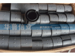0074,德龍3000雙開口套0074,濟(jì)南約書亞汽車配件有限公司（原華魯信業(yè)）