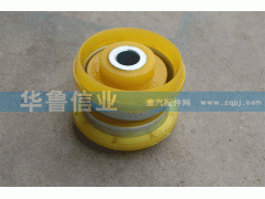 ,德龍翻轉(zhuǎn)軸襯套,濟(jì)南約書(shū)亞汽車(chē)配件有限公司（原華魯信業(yè)）