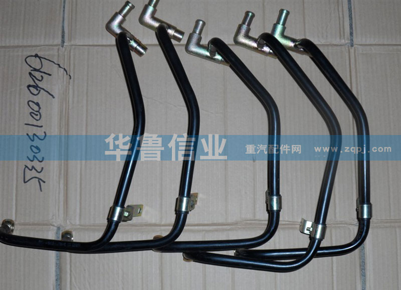 612600130335,管子,濟(jì)南約書亞汽車配件有限公司（原華魯信業(yè)）