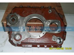 AZ2220100105,變速箱后蓋,濟南約書亞汽車配件有限公司（原華魯信業(yè)）