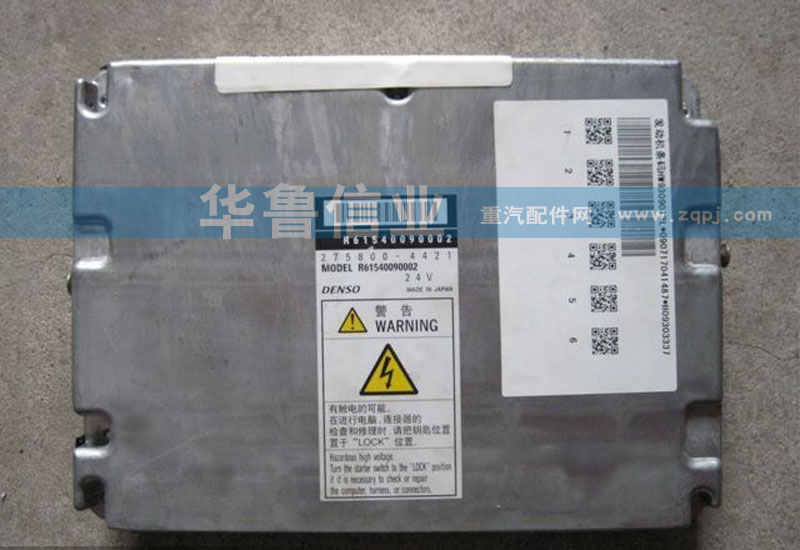 R61540090002,ECU控制板,濟南約書亞汽車配件有限公司（原華魯信業(yè)）