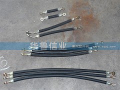 VG1557070011,空壓機(jī)潤(rùn)滑油管總成,濟(jì)南約書亞汽車配件有限公司（原華魯信業(yè)）