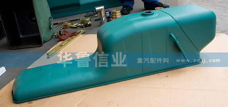 VG1800150015,油底殼總成,濟南約書亞汽車配件有限公司（原華魯信業(yè)）