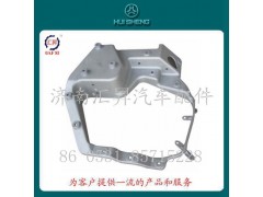 WG9925720001,前大燈左支架,濟南匯昇汽車配件有限公司