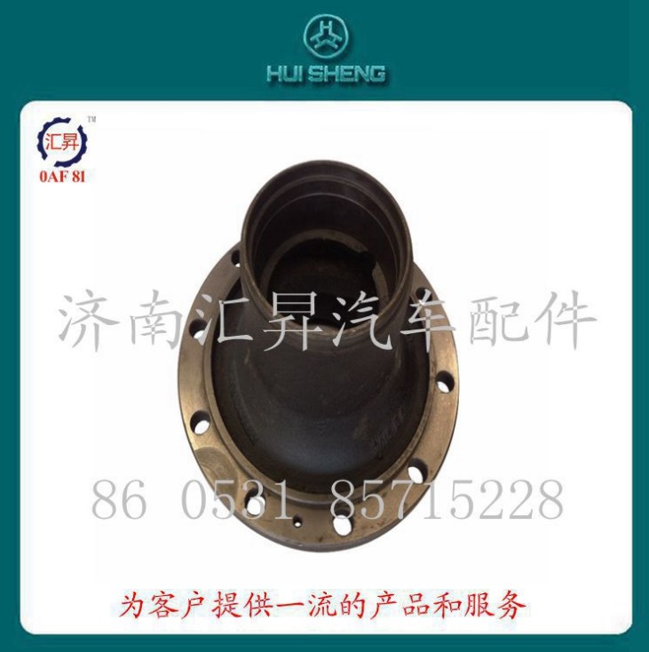 WG99112410009,08前輪轂,濟(jì)南匯昇汽車(chē)配件有限公司