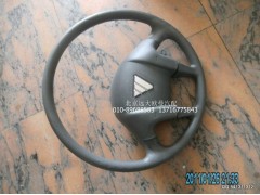 1109334204002,轉向盤,北京遠大歐曼汽車配件有限公司