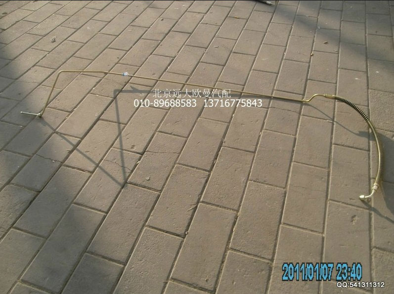 H1340240003A0,助力缸油管總成,北京遠(yuǎn)大歐曼汽車配件有限公司