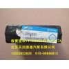 板簧墊塊1418329216011A1277A