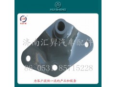 AZ9925821005,舉升油缸下支架,濟(jì)南匯昇汽車(chē)配件有限公司
