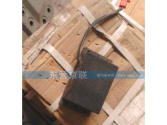 WG1500090200,超壓報警器,東營京聯(lián)汽車銷售服務有限公司
