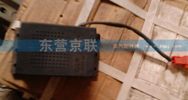 WG1500090200,超壓報警器,東營京聯(lián)汽車銷售服務有限公司