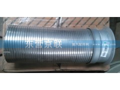 WG9725540053,繞線式撓性軟管,東營(yíng)京聯(lián)汽車銷售服務(wù)有限公司