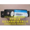 消聲器支架1131112080006A0026A