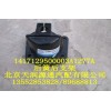 后簧后支架1417129500003A1277A