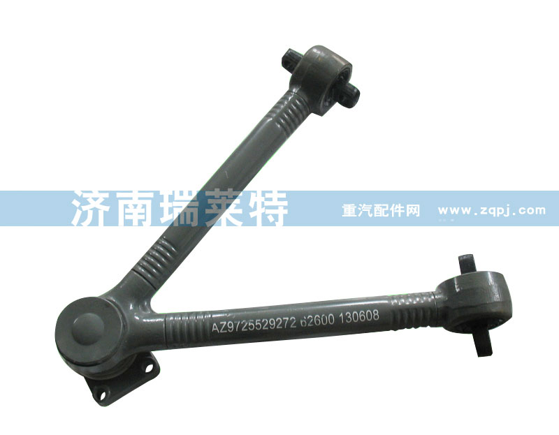 AZ9725529272,V推,濟南瑞萊特汽車零部件有限公司