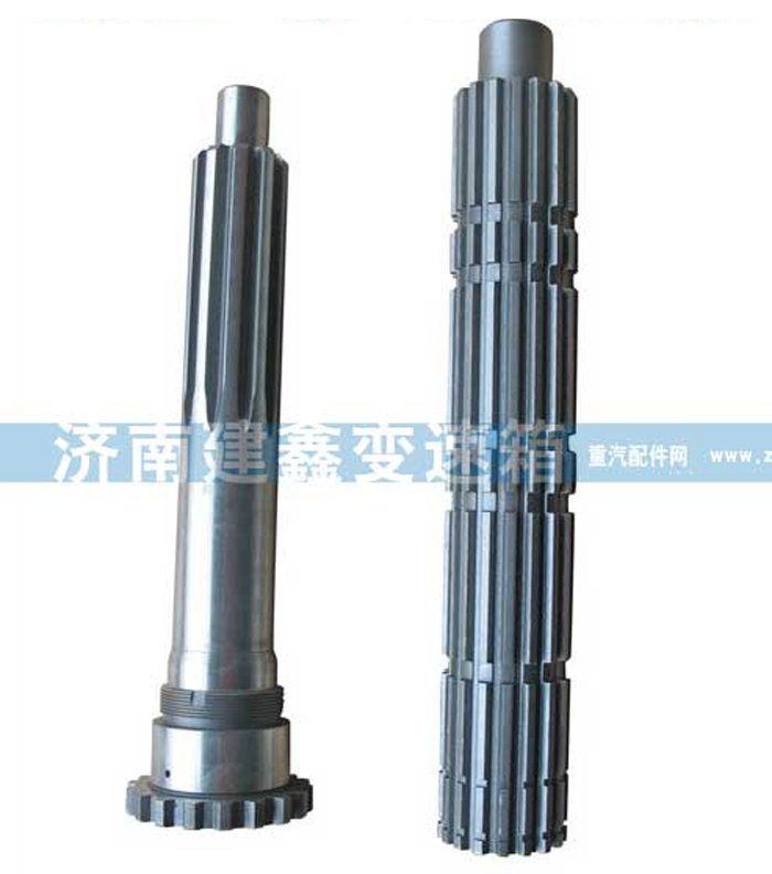 ,19694一軸，18729二軸,濟南納沛貿(mào)易有限公司