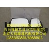 右后視鏡總成（ETX年度型）