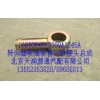 轉(zhuǎn)向器吸油軟管環(huán)狀接頭總成