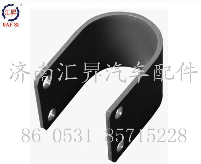 AZ9719680032,軸承夾,濟(jì)南匯昇汽車配件有限公司