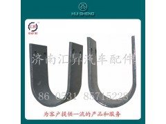 AZ9719680032,軸承夾,濟(jì)南匯昇汽車配件有限公司