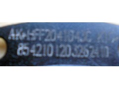 HFF2041046CK1G,端蓋,濟南盛康汽車配件有限公司