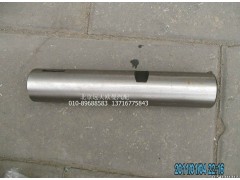 30N-01021,轉向節(jié)主銷,北京遠大歐曼汽車配件有限公司