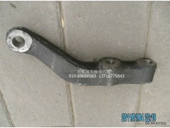 3001044-Z101,轉(zhuǎn)向直拉桿臂,北京遠大歐曼汽車配件有限公司