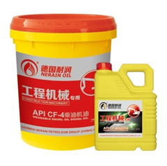 ,潤(rùn)滑油，生產(chǎn)廠(chǎng)家,耐潤(rùn)石油集團(tuán)(中國(guó))有限公司