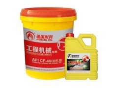 ,潤(rùn)滑油，生產(chǎn)廠(chǎng)家,耐潤(rùn)石油集團(tuán)(中國(guó))有限公司