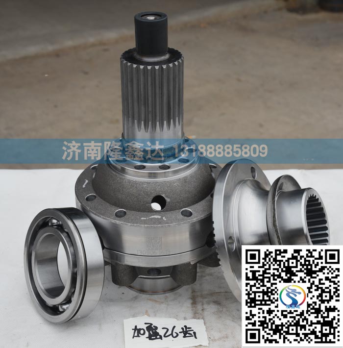 AZ9231320266,差速器殼,濟(jì)南隆鑫達(dá)汽車(chē)配件有限公司