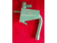 VG1500019055,油氣分離器總成(57/共軌國3),濟(jì)南小清河汽配有限責(zé)任公司