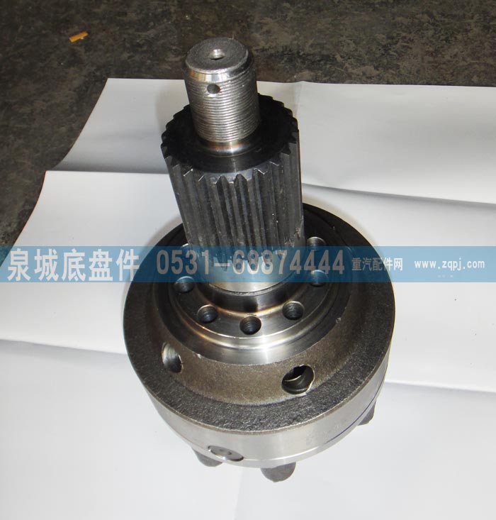 WG9014320166,加粗26齒差速器總成,濟(jì)南泉城底盤(pán)件商貿(mào)有限公司
