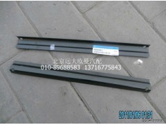 1417036100018,蓄電池夾緊支架,北京遠(yuǎn)大歐曼汽車配件有限公司