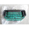 發(fā)動機(jī)前懸置軟墊總成