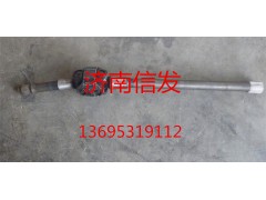 前驅(qū)半軸wg9112420001
