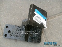 1425810180002,發(fā)動機前懸置,北京遠大歐曼汽車配件有限公司