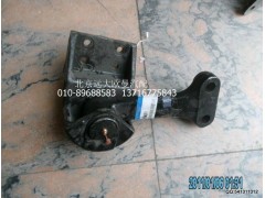 1531734001002,中間搖臂總成,北京遠(yuǎn)大歐曼汽車(chē)配件有限公司