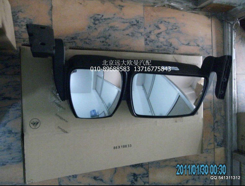 H0821012002A0,后視鏡總成,北京遠大歐曼汽車配件有限公司