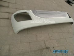 H1831011101A0,保險杠2280牽,北京遠大歐曼汽車配件有限公司