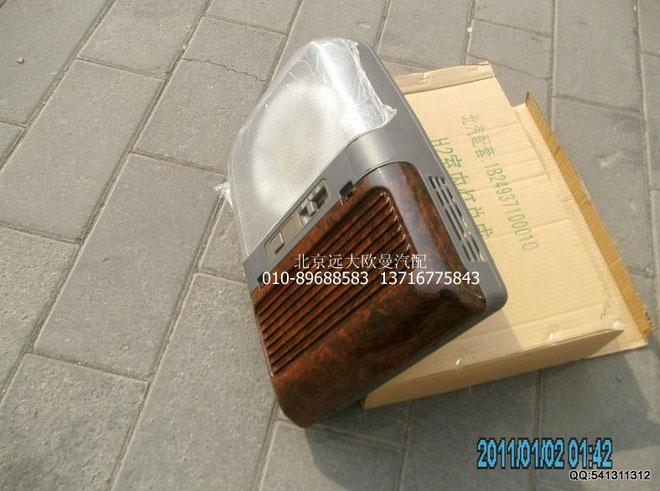 1B24937100010,室內(nèi)燈自卸ETX,北京遠(yuǎn)大歐曼汽車配件有限公司
