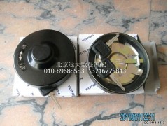 1124111100003,柴油箱蓋,北京遠(yuǎn)大歐曼汽車(chē)配件有限公司