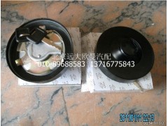 1124111100003,柴油箱蓋,北京遠(yuǎn)大歐曼汽車(chē)配件有限公司