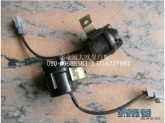 1124136700004,翻轉(zhuǎn)蜂鳴器,北京遠(yuǎn)大歐曼汽車配件有限公司