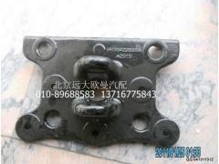 1419340380004,拖車鉤,北京遠(yuǎn)大歐曼汽車配件有限公司